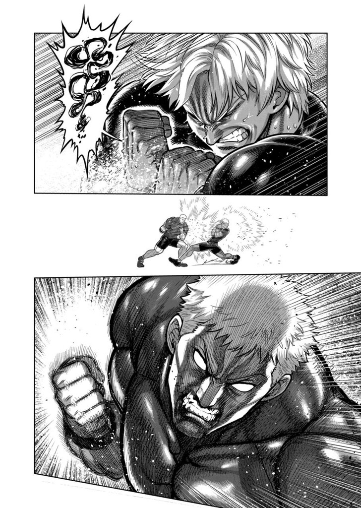 Kengan Omega Chapter 350 22 Kengan Omega Chapter 350 image 04